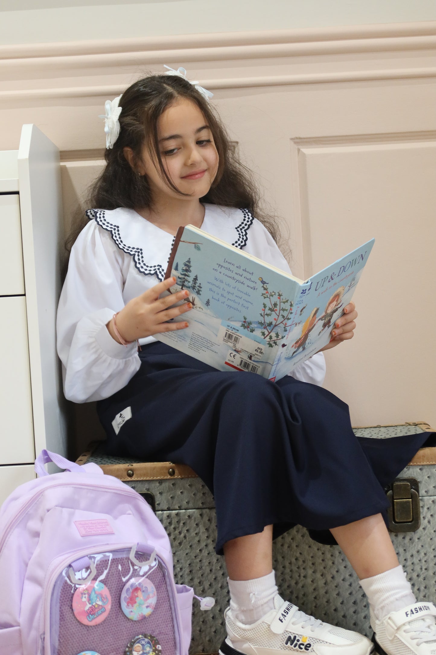 يونيفورم مدرسة تنورة وقميص