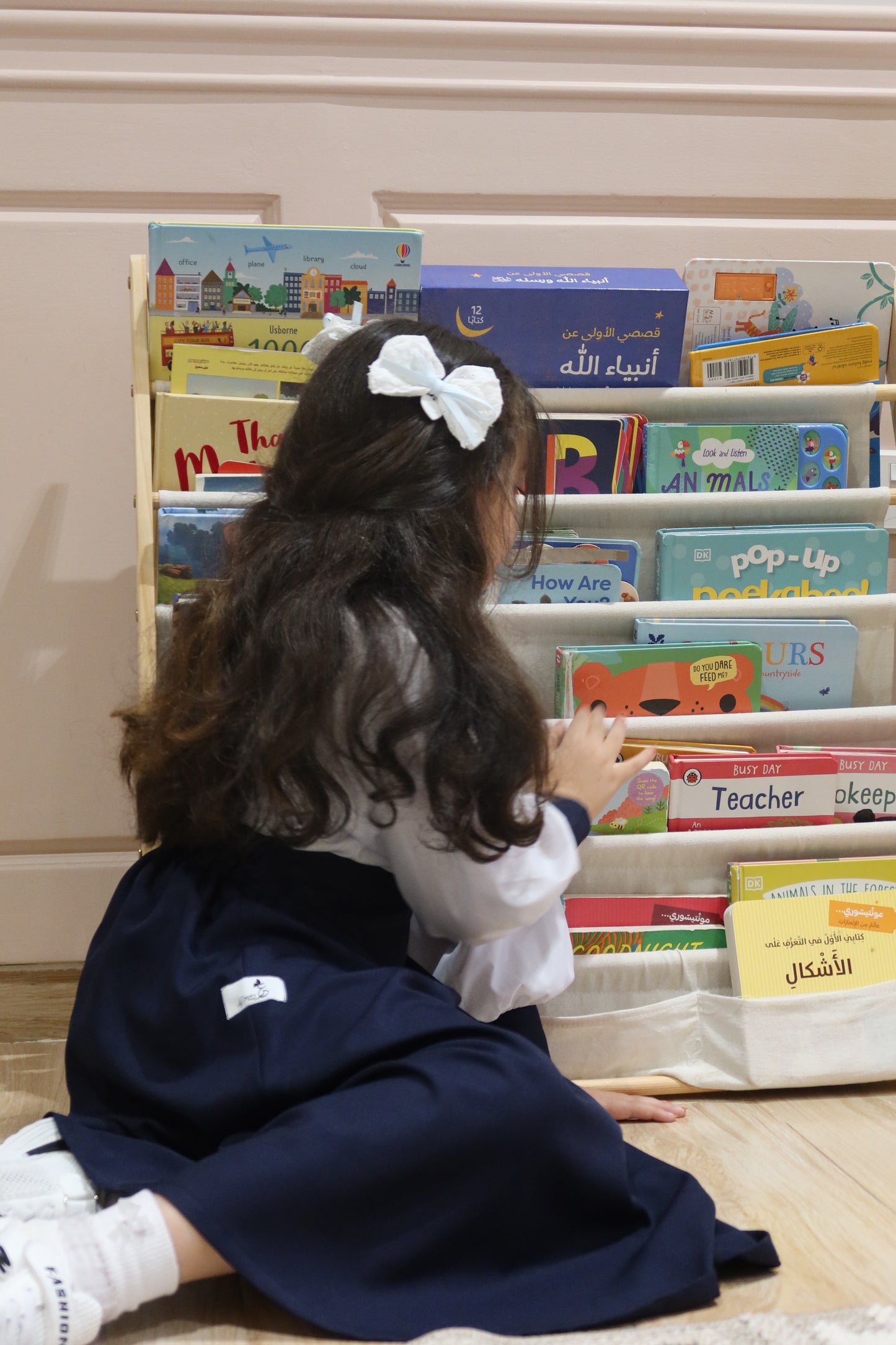 يونيفورم مدرسة تنورة وقميص