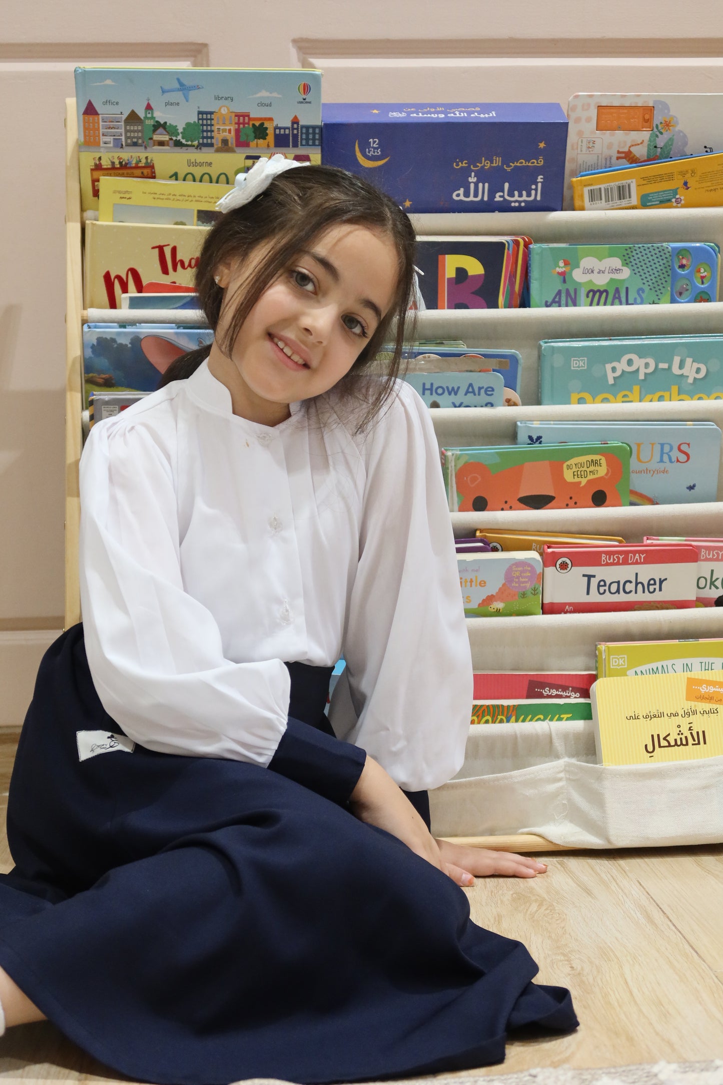 يونيفورم مدرسة تنورة وقميص