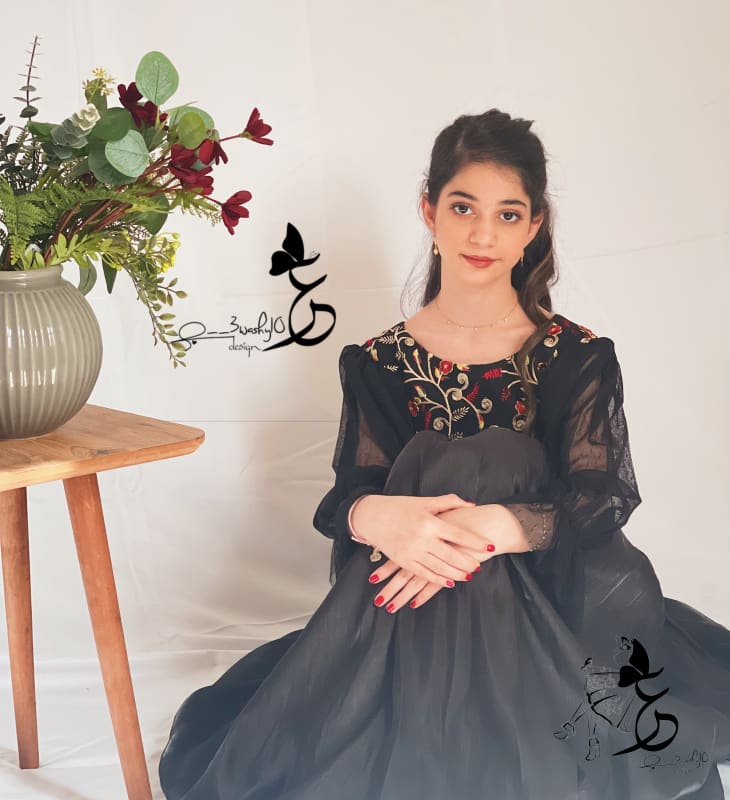 اورجنزا مع صدرية مطرزه