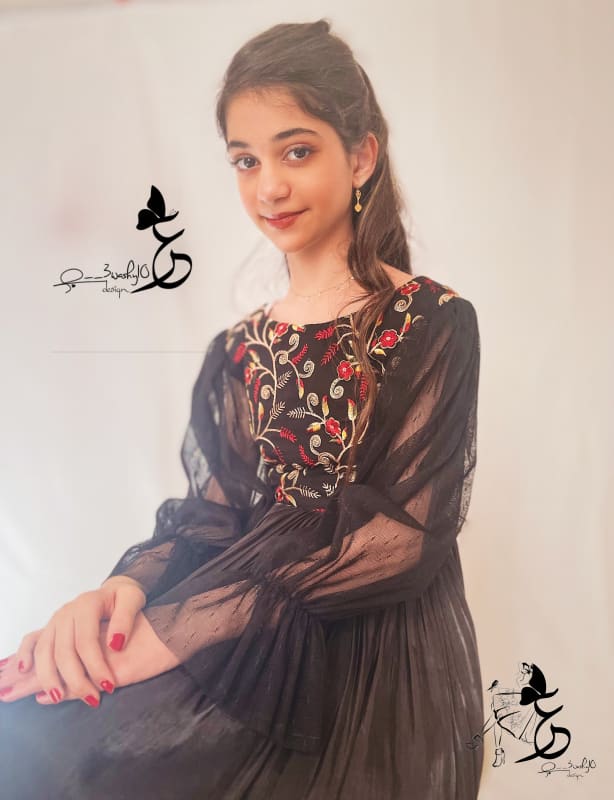 اورجنزا مع صدرية مطرزه