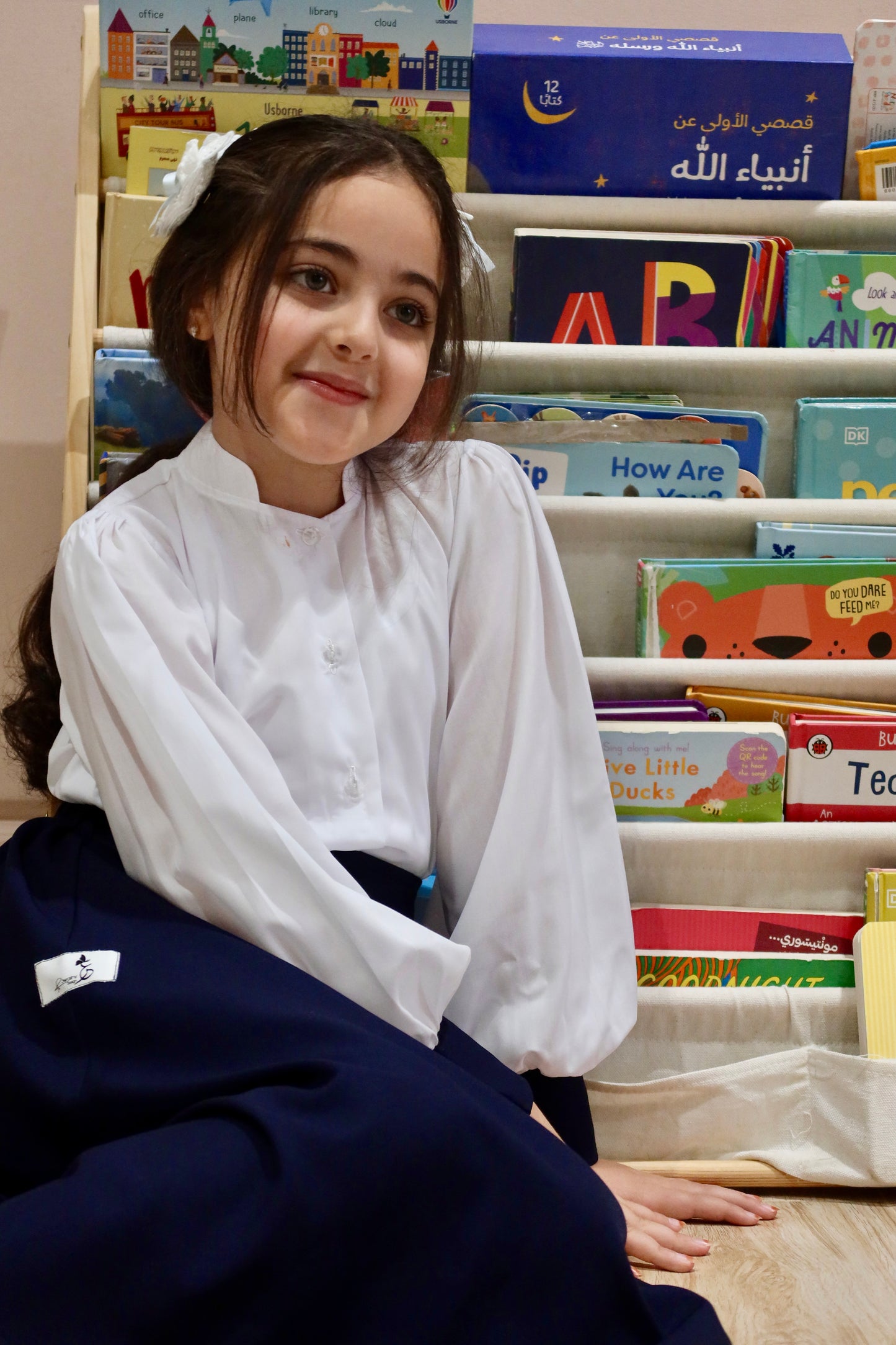 يونيفورم مدرسة تنورة وقميص