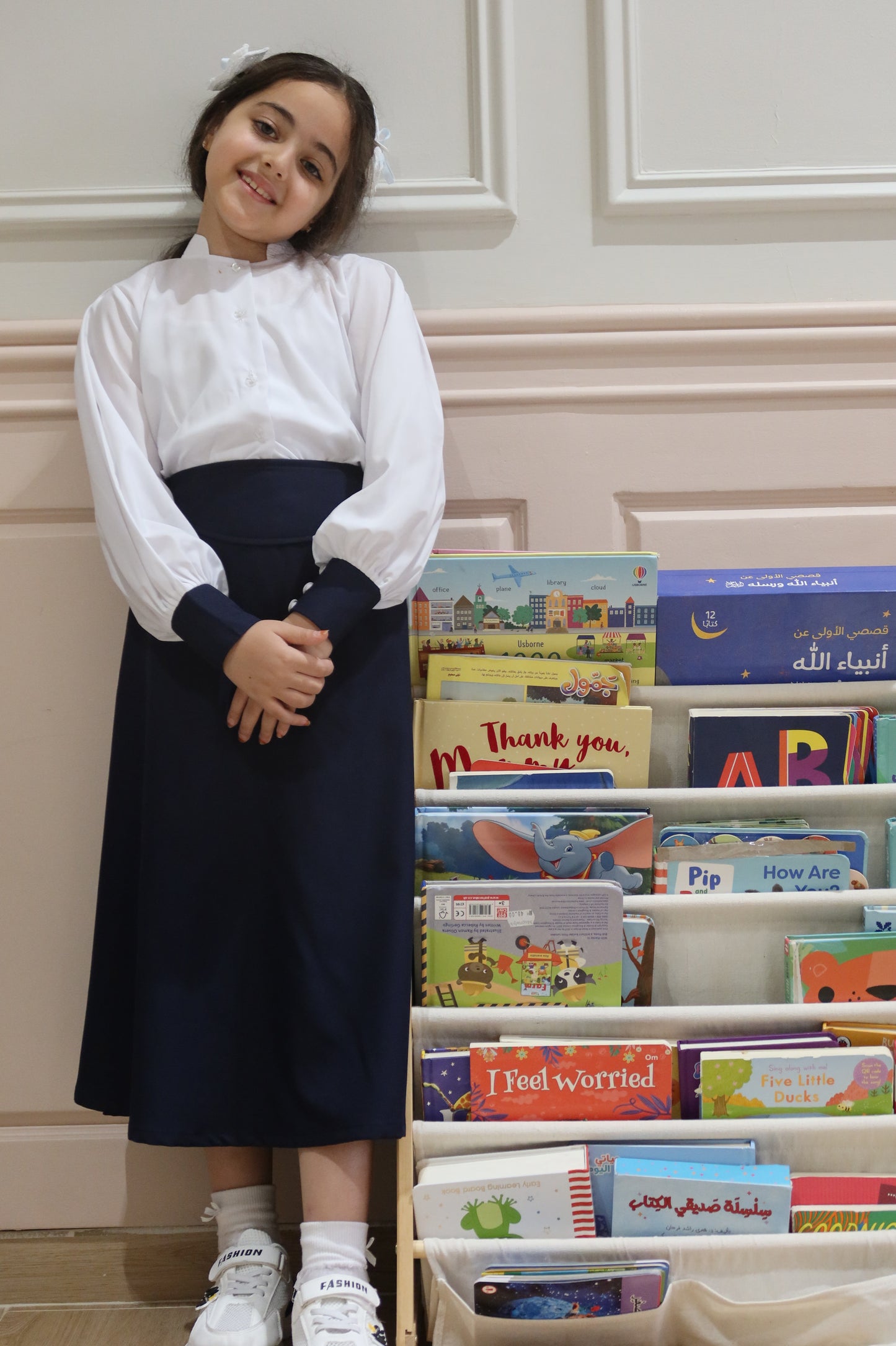 يونيفورم مدرسة تنورة وقميص