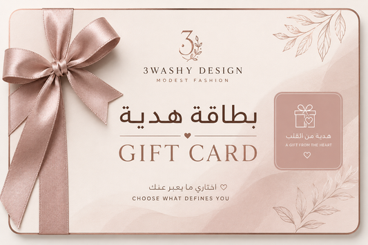 3washy Gift Card