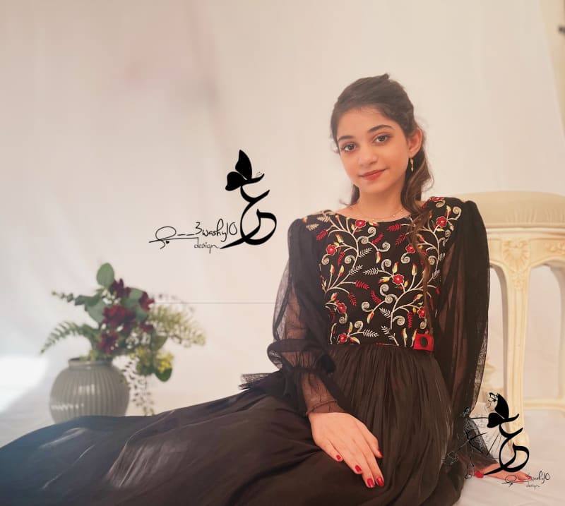 اورجنزا مع صدرية مطرزه