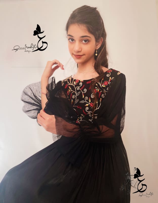 اورجنزا مع صدرية مطرزه